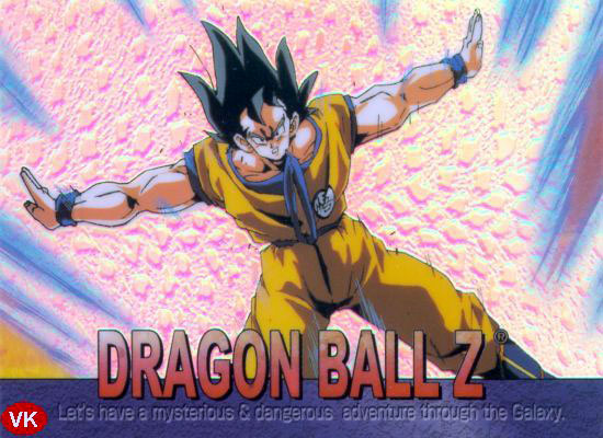 Otaku Gallery  / Anime e Manga / Dragon Ball / Cards / Various / 069.jpg